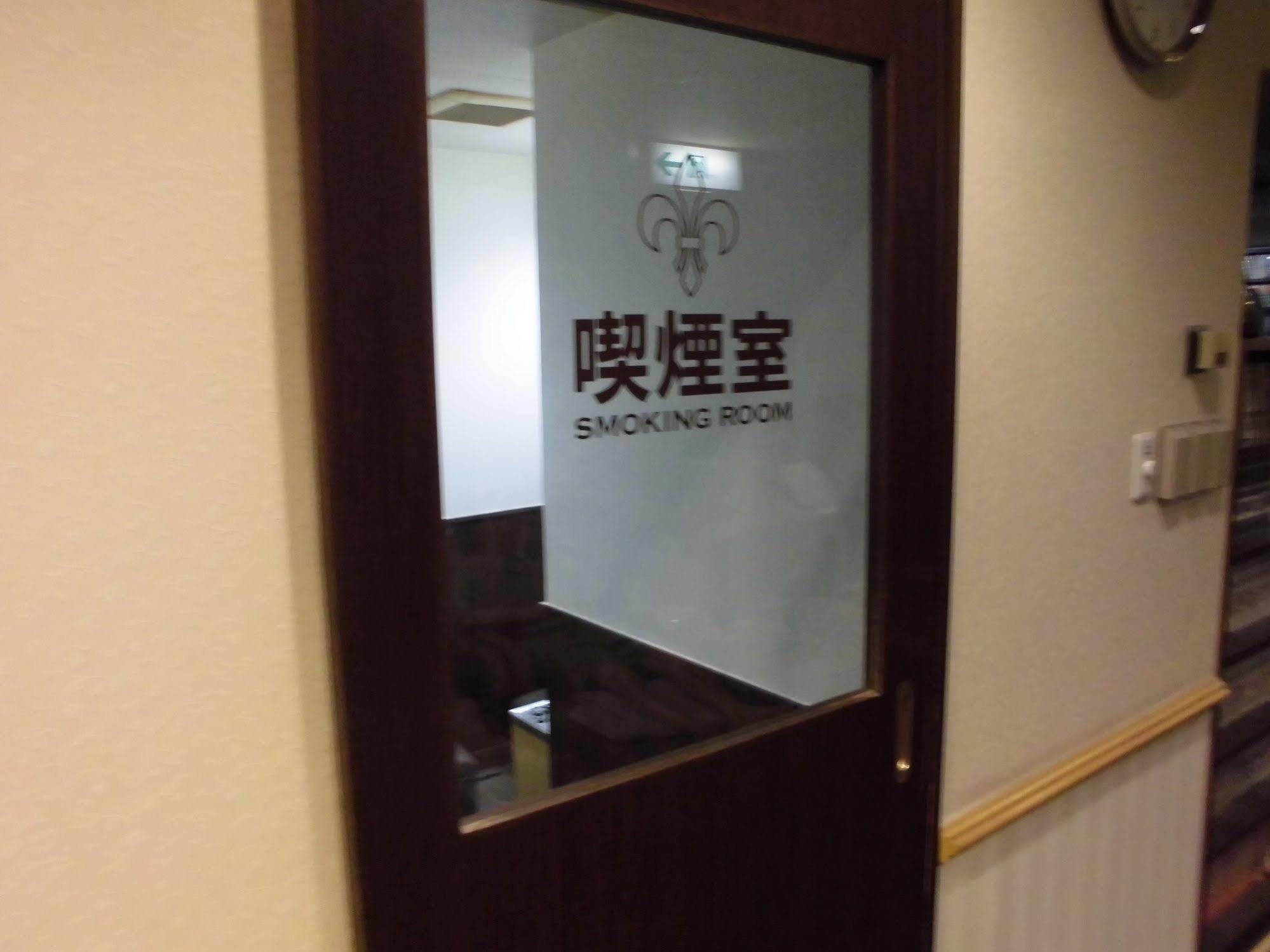 Wellbe Meieki Nagoia Exterior foto
